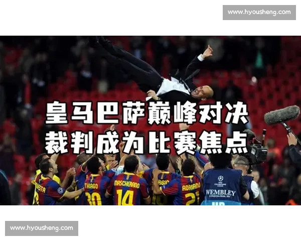 世预赛焦点对决希腊迎战比利时胜负走向引发关注双方阵容与战术博弈成看点