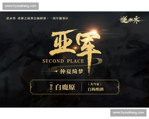 潇杀狂vs巅峰对决血战江湖命运交锋终极篇章风云再起英雄崛起