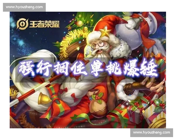 公牛对决国王 谁将主宰西部强强对话之夜篮球焦点战全解析前瞻看点